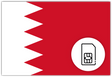 Bahrain SIM Card – Travel connectivity for Bahrain. Image featuring the Bahrain flag and a SIM card icon