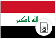 Iraq SIM Card – Travel connectivity for Iraq. Image featuring the Iraqi flag and a SIM card icon.