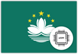 Macao SIM Card – Travel connectivity for Macao. Image featuring the Macao flag and eSIM icon