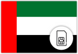 UAE SIM Card  – Travel connectivity for the UAE. Image featuring the UAE flag and a SIM card icon
