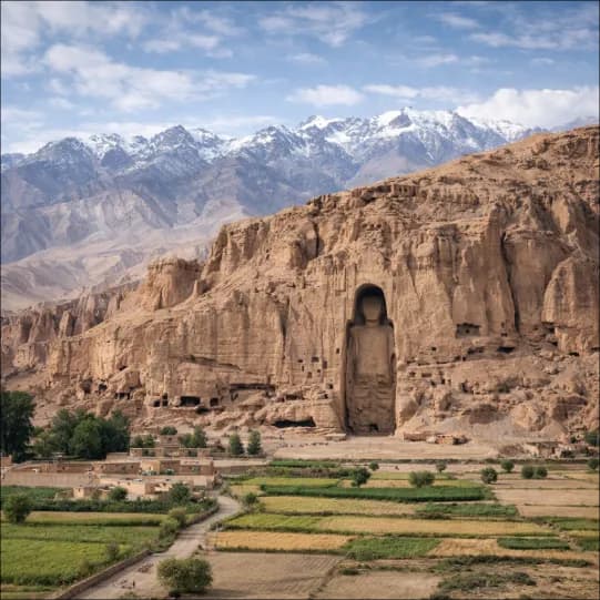 eSIM Afghanistan - Parfait pour les voyageurs français