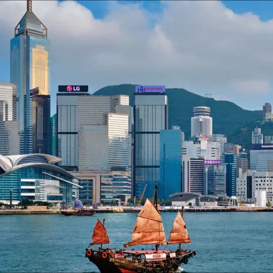 eSIM Hong Kong - Parfait pour les voyageurs français