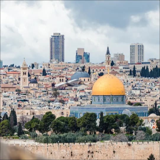eSIM Israël - Parfait pour les voyageurs français