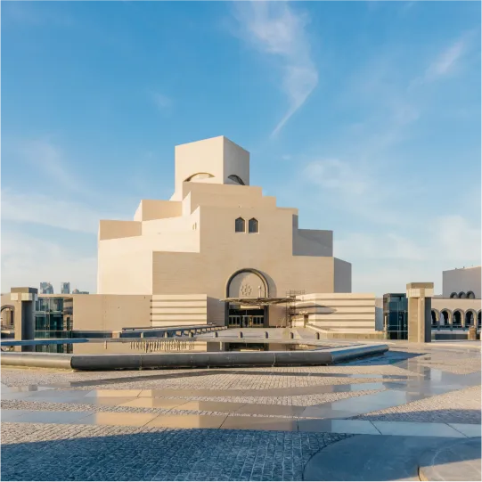 eSIM Qatar - Parfait pour les voyageurs français