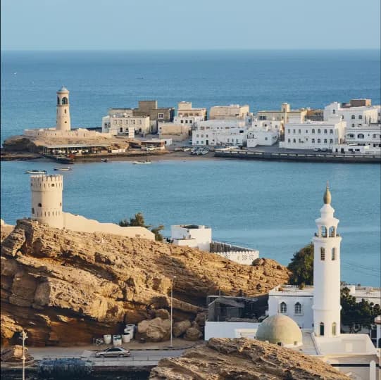 eSIM Oman - Parfait pour les voyageurs français